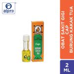 Obat Sakit Gigi Cap Kakatua